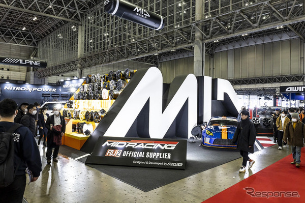 MIDブース…東京オートサロン2026