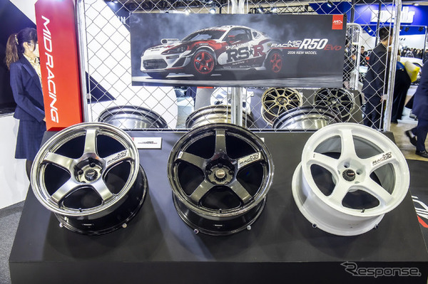 MIDブース…東京オートサロン2026