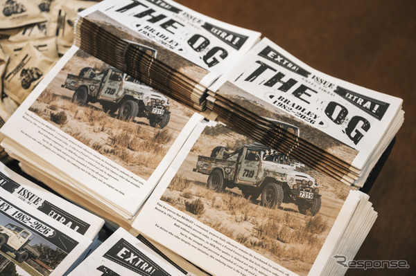 4x4エンジニアリングサービス…東京オートサロン2026