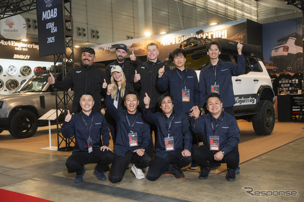 4x4エンジニアリングサービス…東京オートサロン2026