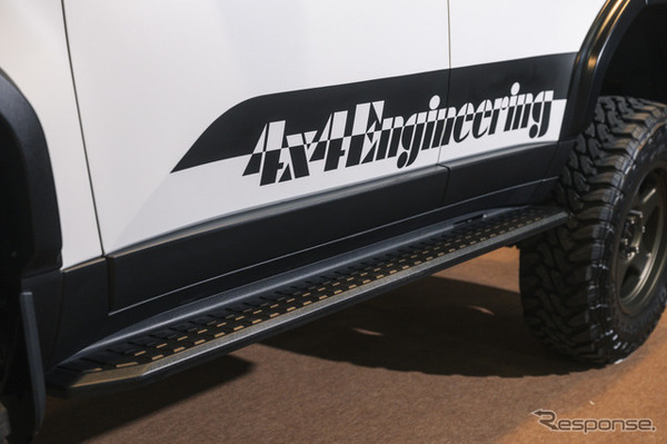 4x4エンジニアリングサービス…東京オートサロン2026