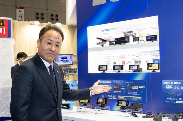 セルスター工業ブース…東京オートサロン2026