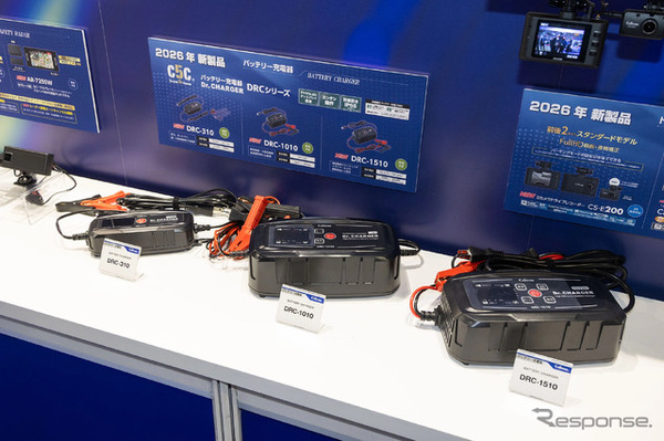 セルスター工業ブース…東京オートサロン2026