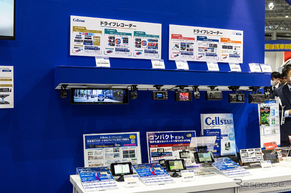 セルスター工業ブース…東京オートサロン2026