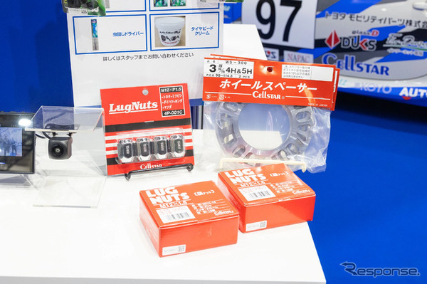 セルスター工業ブース…東京オートサロン2026