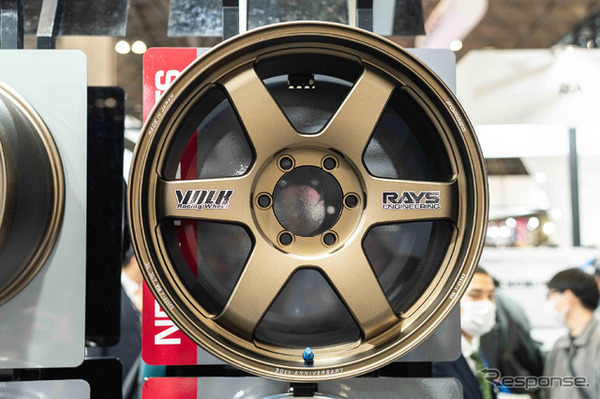 RAYSブース…東京オートサロン2026