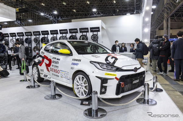 RAYSブース…東京オートサロン2026
