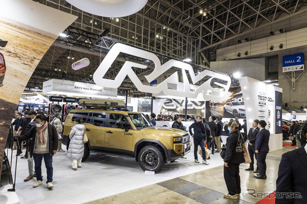 RAYSブース…東京オートサロン2026