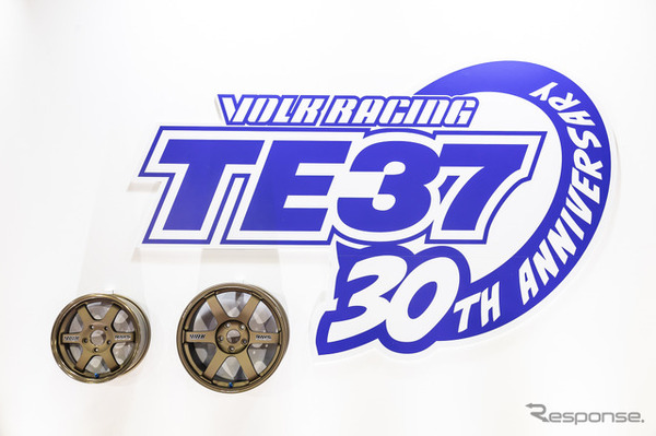RAYSブース…東京オートサロン2026