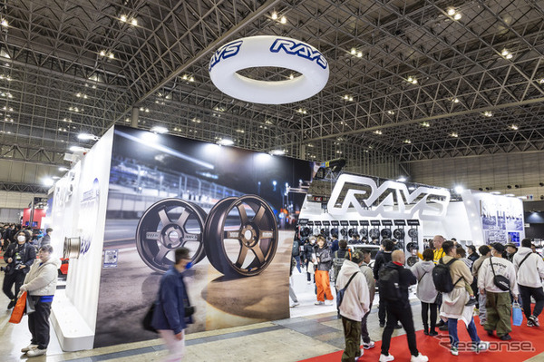 RAYSブース…東京オートサロン2026