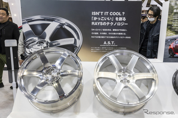 RAYSブース…東京オートサロン2026