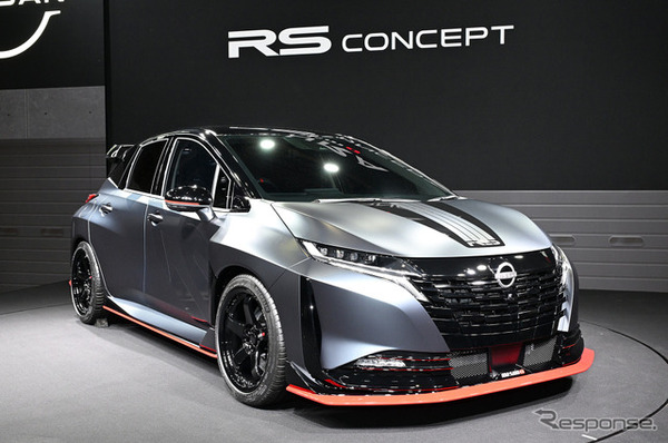 日産 AURA NISMO RS Concept（東京オートサロン2026）