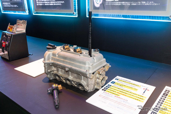 NGKスパークプラグブース…東京オートサロン2026
