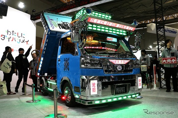 ダイハツ ハイゼット トラック PTO ダンプ 大発命（ダイハツメイ）東京オートサロン2026