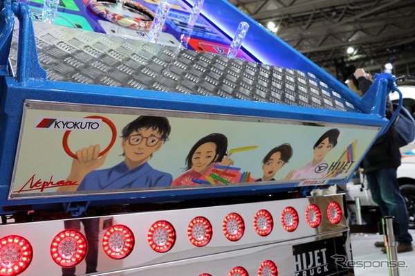 ダイハツ ハイゼット トラック PTO ダンプ 大発命（ダイハツメイ）東京オートサロン2026