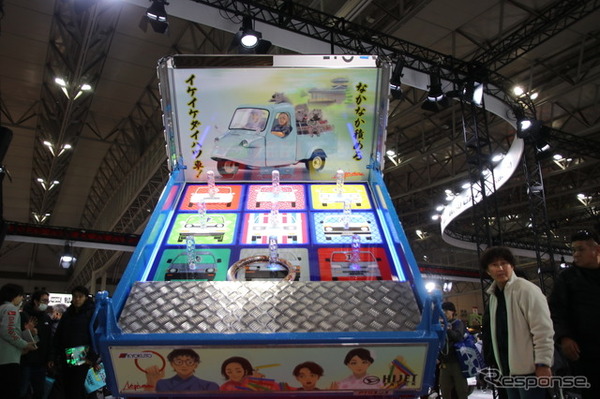 ダイハツ ハイゼット トラック PTO ダンプ 大発命（ダイハツメイ）東京オートサロン2026