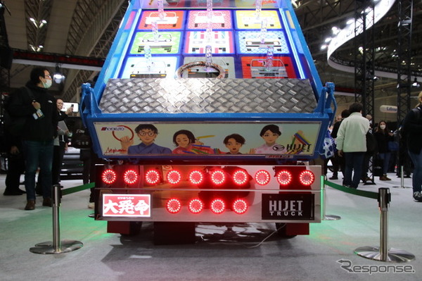 ダイハツ ハイゼット トラック PTO ダンプ 大発命（ダイハツメイ）東京オートサロン2026