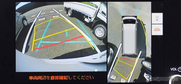 トヨタ・ハイエース の一部改良モデル
