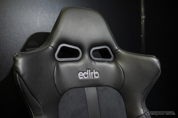 edirb 064V