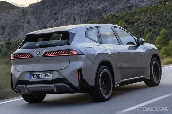 BMW iX3