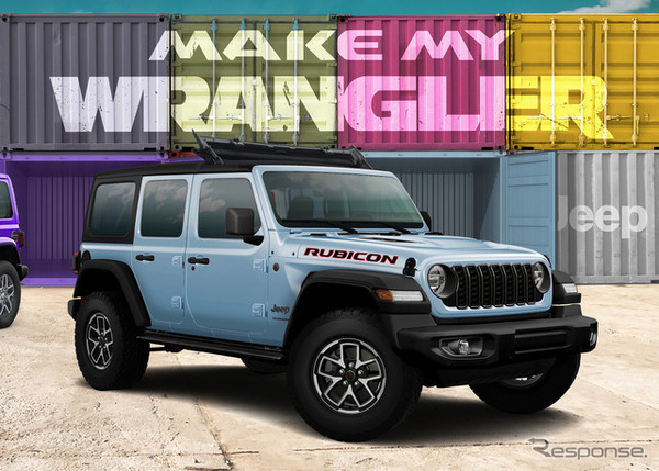 ラングラー 自分好みにカスタマイズできるプログラム 「Make My Wrangler」
