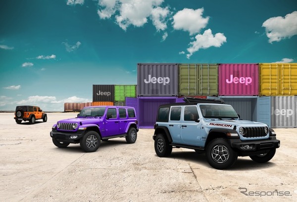 ラングラー 自分好みにカスタマイズできるプログラム 「Make My Wrangler」