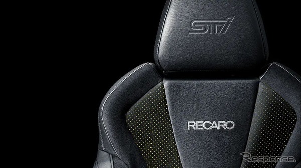 スバル・レヴォーグ STI Sport R-Black Limited II