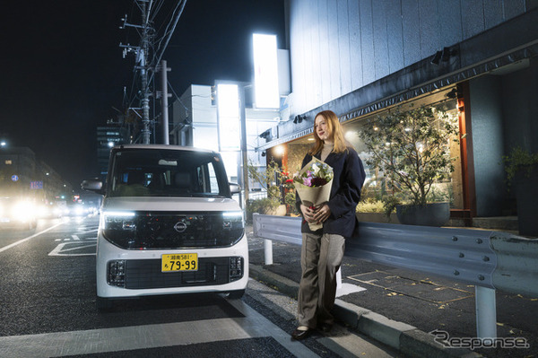 日産『ルークス AUTECH LINE』