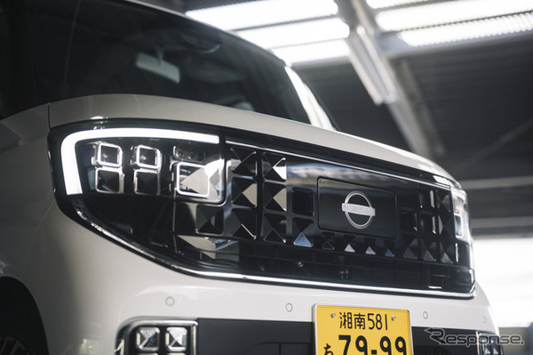 日産『ルークス AUTECH LINE』