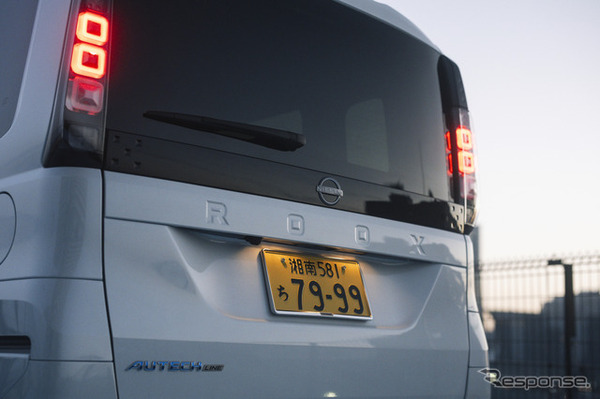 日産『ルークス AUTECH LINE』