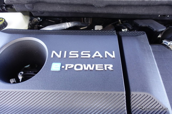日産 エクストレイル