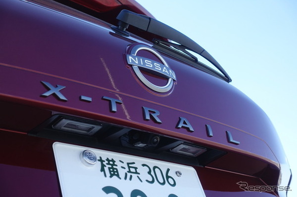 日産 エクストレイル