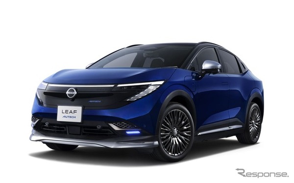 日産 リーフ 新型の「AUTECH B5」