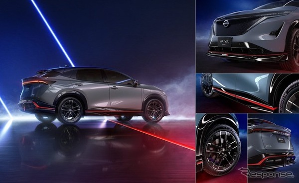 日産 アリア NISMO 改良新型