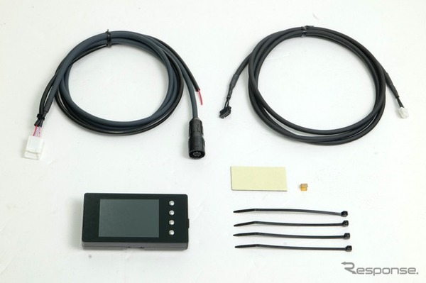 CAN SMART METER type F-CON V Pro Ver.3.4