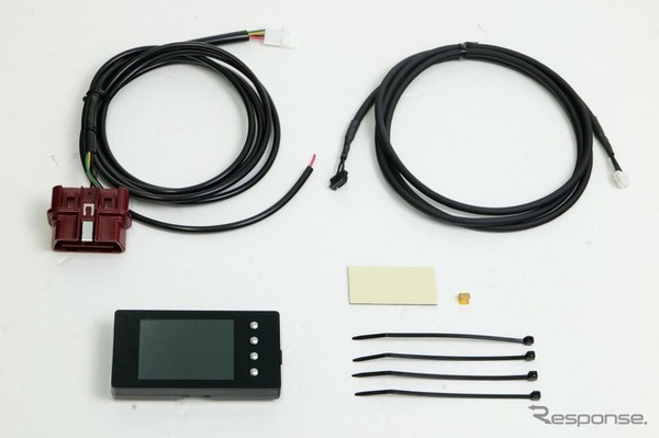 CAN SMART METER type OBDII