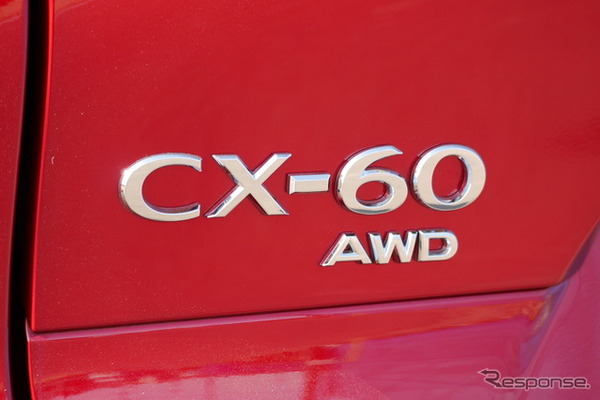 マツダ CX-60 XDドライブエディション