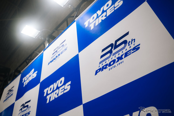 TOYO TIRES（トーヨータイヤ）…大阪オートメッセ2026