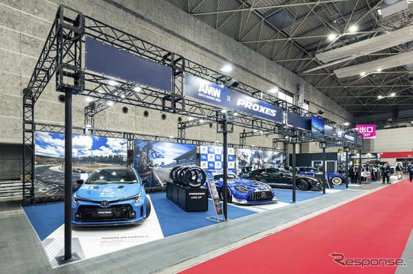 TOYO TIRES（トーヨータイヤ）…大阪オートメッセ2026