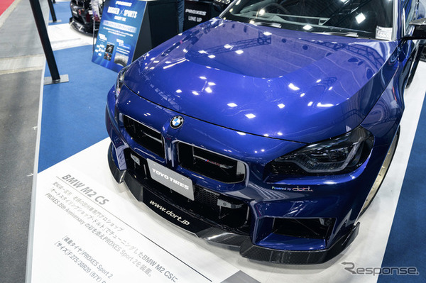TOYO TIRES（トーヨータイヤ）…大阪オートメッセ2026