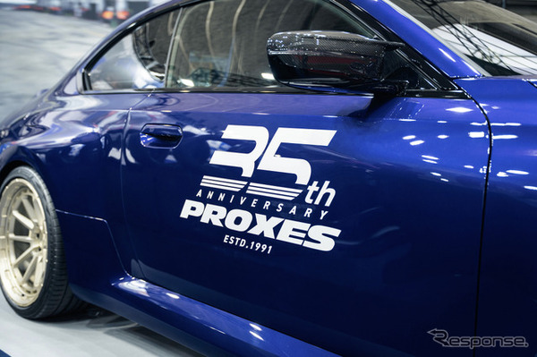 TOYO TIRES（トーヨータイヤ）…大阪オートメッセ2026