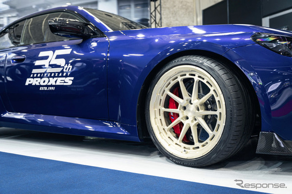 TOYO TIRES（トーヨータイヤ）…大阪オートメッセ2026