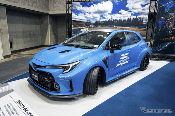 TOYO TIRES（トーヨータイヤ）…大阪オートメッセ2026