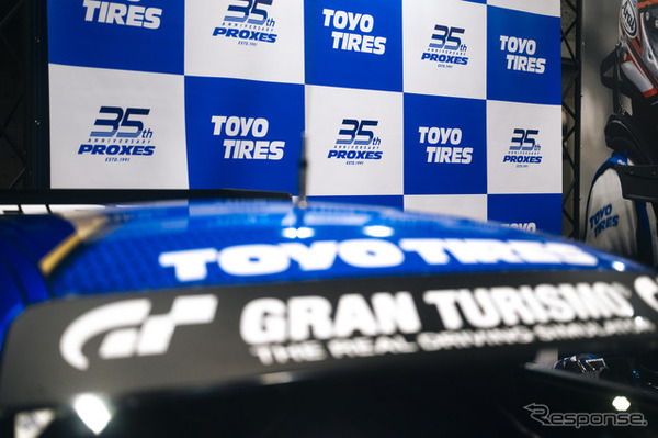 TOYO TIRES（トーヨータイヤ）…大阪オートメッセ2026