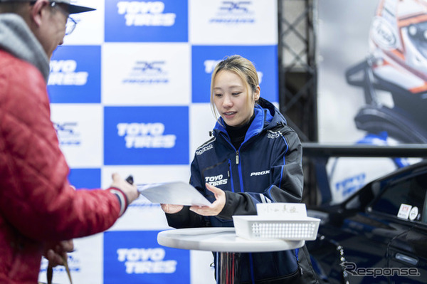 TOYO TIRES（トーヨータイヤ）…大阪オートメッセ2026