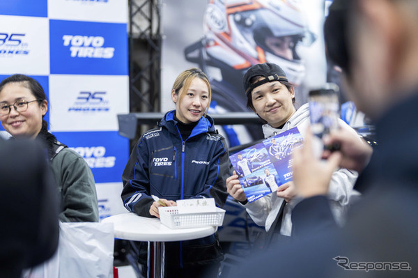 TOYO TIRES（トーヨータイヤ）…大阪オートメッセ2026