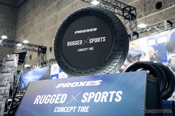 TOYO TIRES（トーヨータイヤ）…大阪オートメッセ2026
