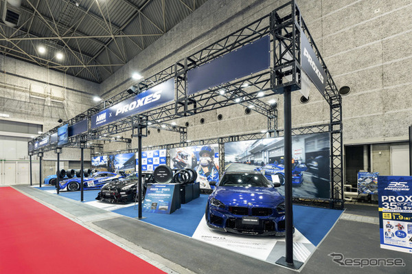 TOYO TIRES（トーヨータイヤ）…大阪オートメッセ2026