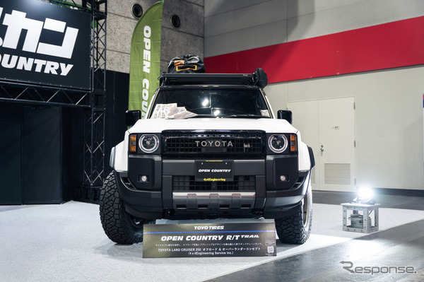 TOYO TIRES（トーヨータイヤ）…大阪オートメッセ2026