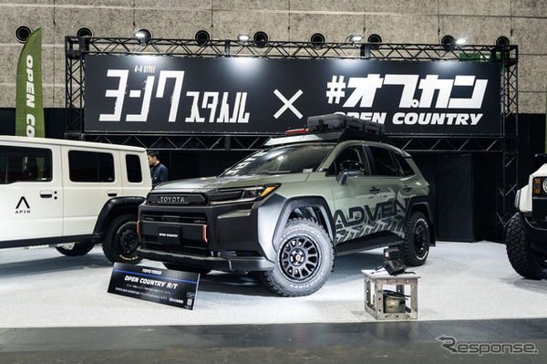 TOYO TIRES（トーヨータイヤ）…大阪オートメッセ2026